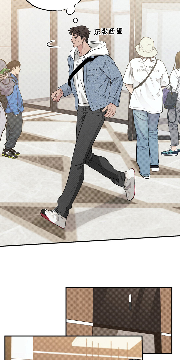 第4话：第4章：我的相机预览分镜
