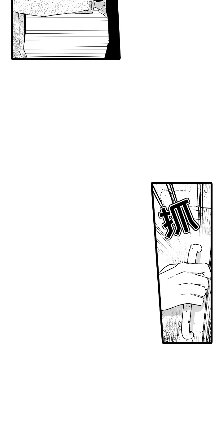 第5话：第5章：魔力预览分镜