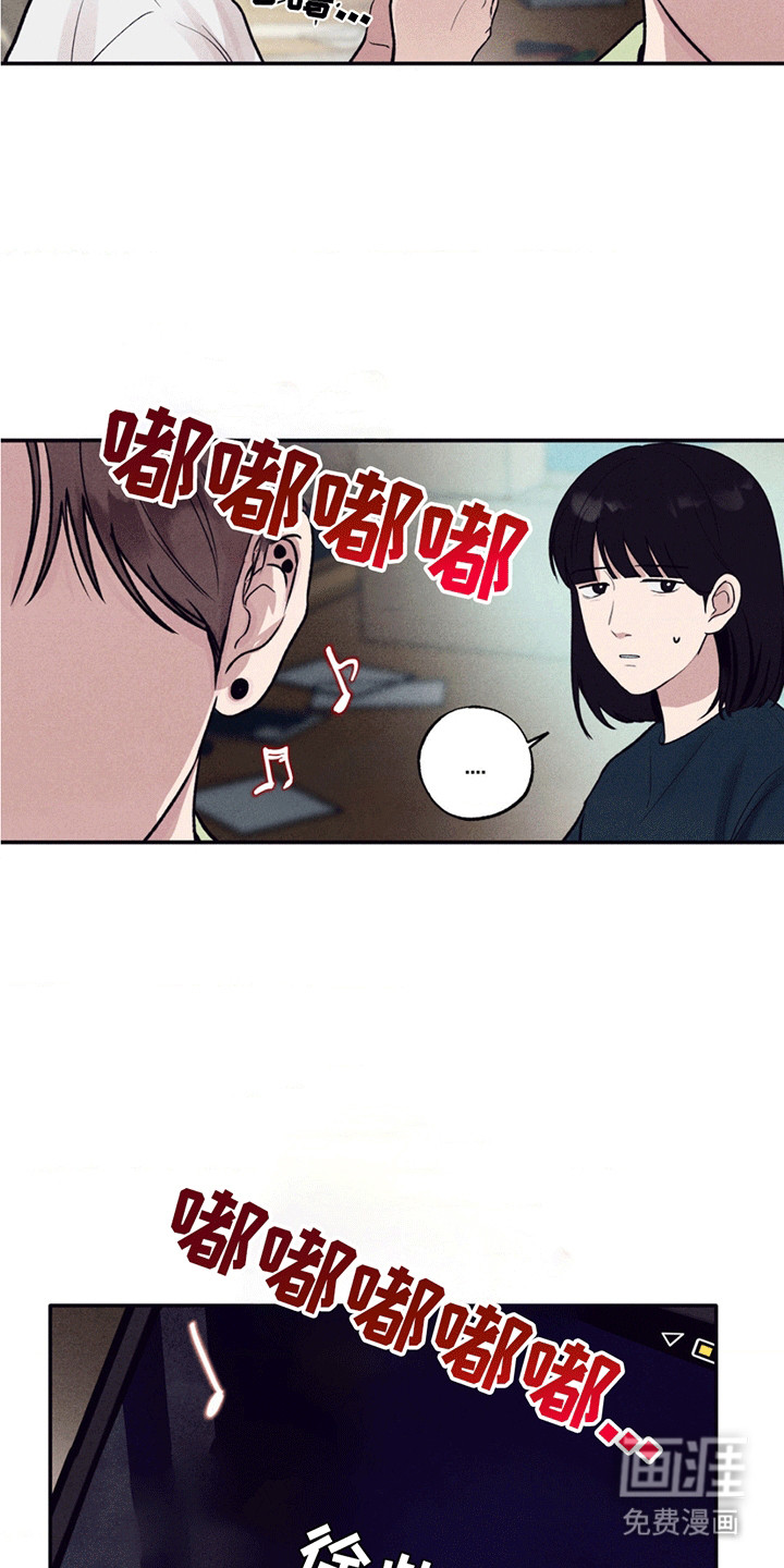 第1话：第1章：课题预览分镜