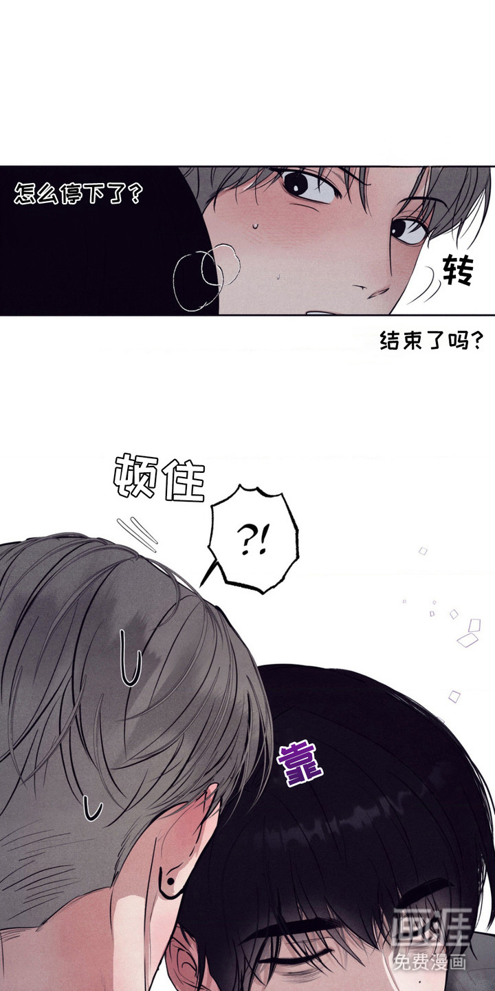 第10话：第10章：逃跑预览分镜