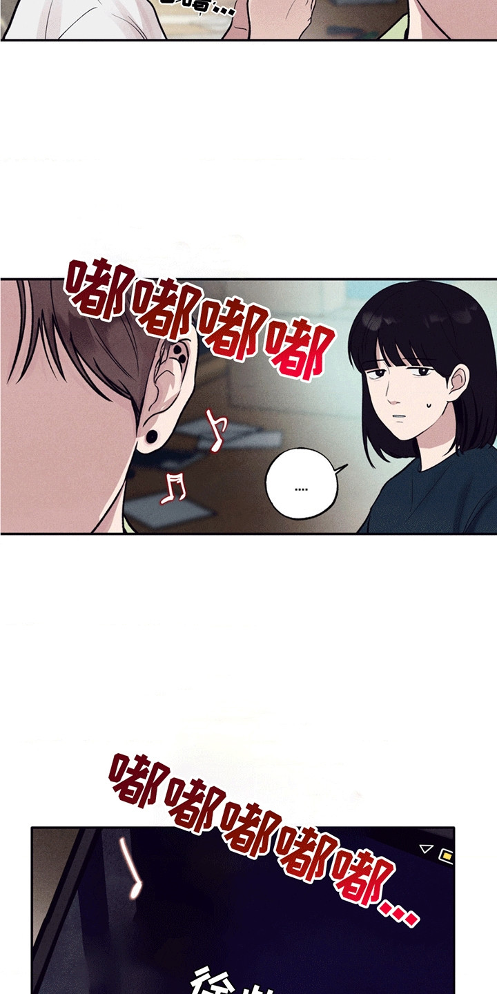 第1话：第1章：课题预览分镜