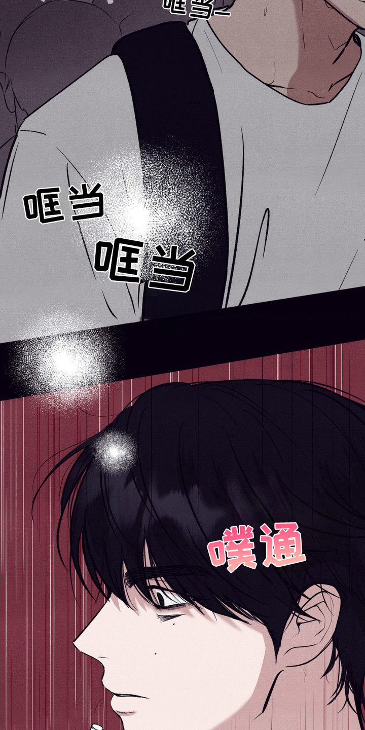 第5话：第5章：联系不上预览分镜