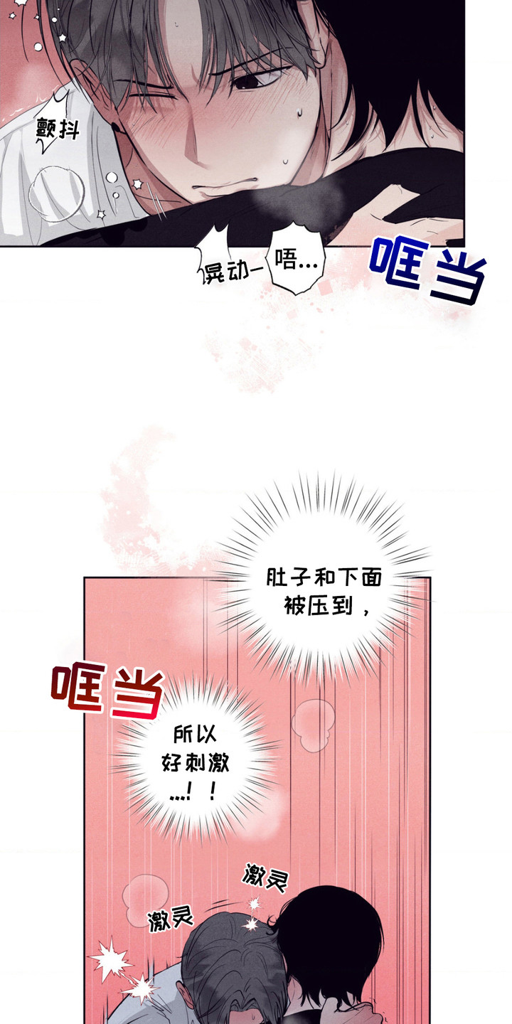 第10话：第10章：逃跑预览分镜