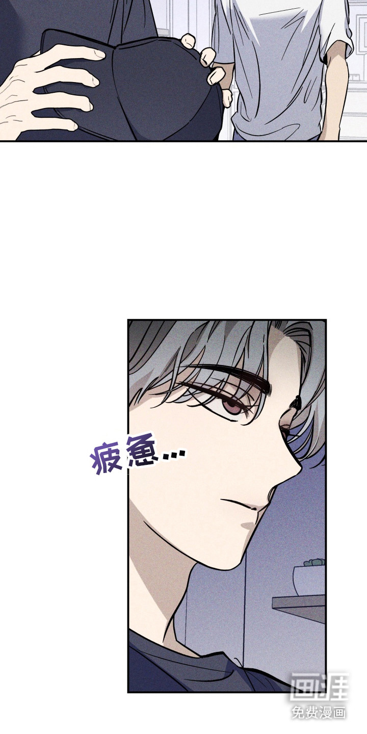 第2话：第2章：争吵预览分镜