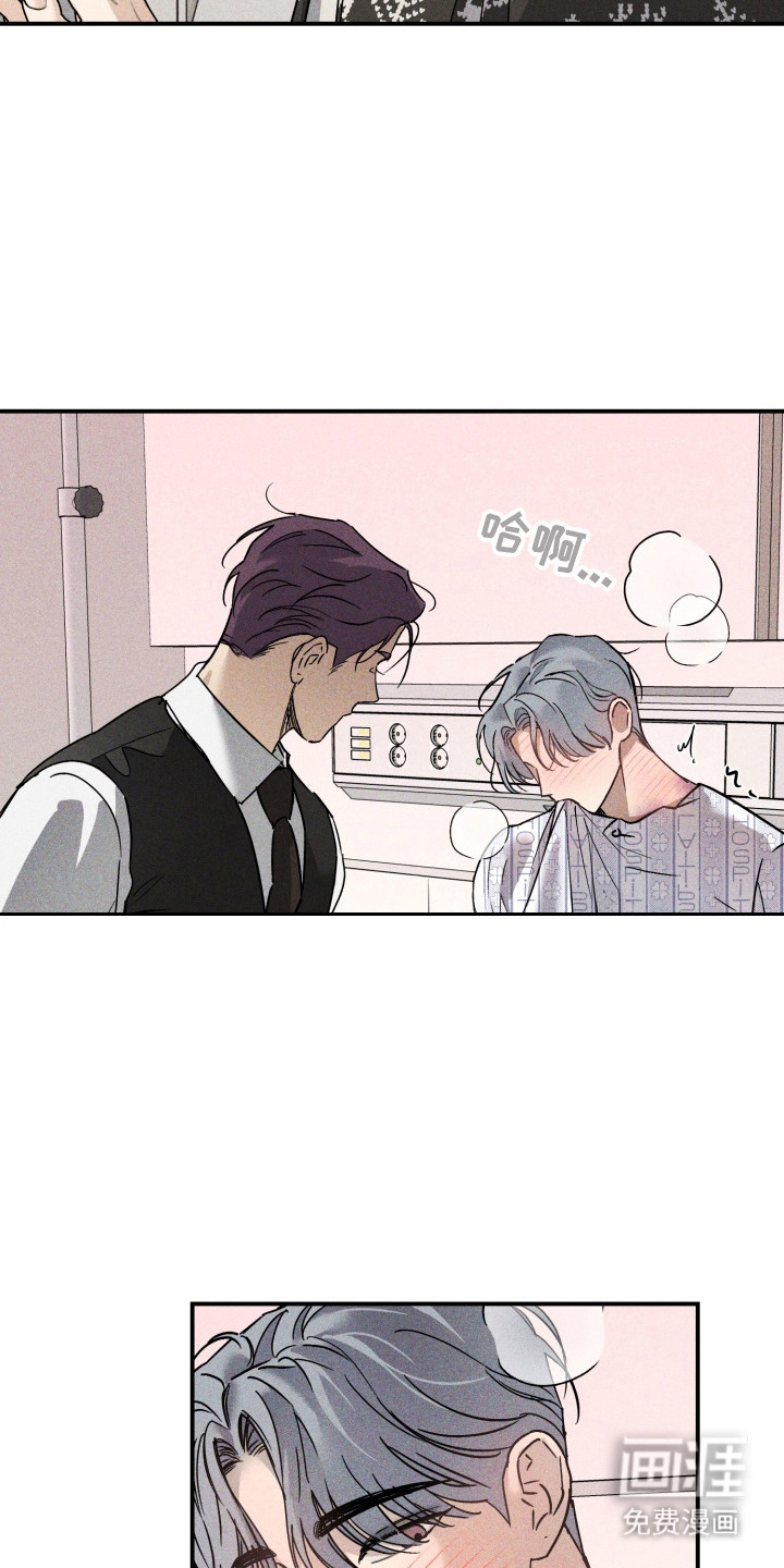 第11话：第11章：要疯了（完结）预览分镜