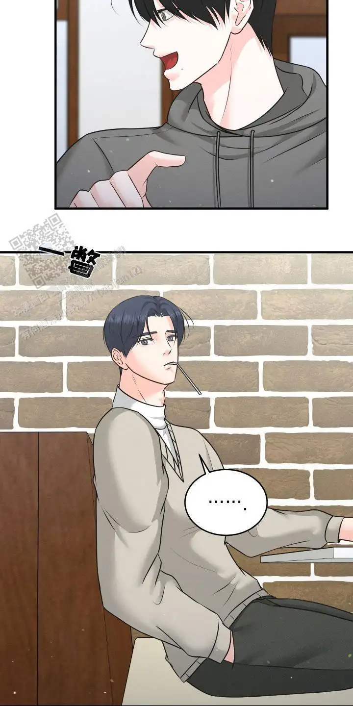 见面