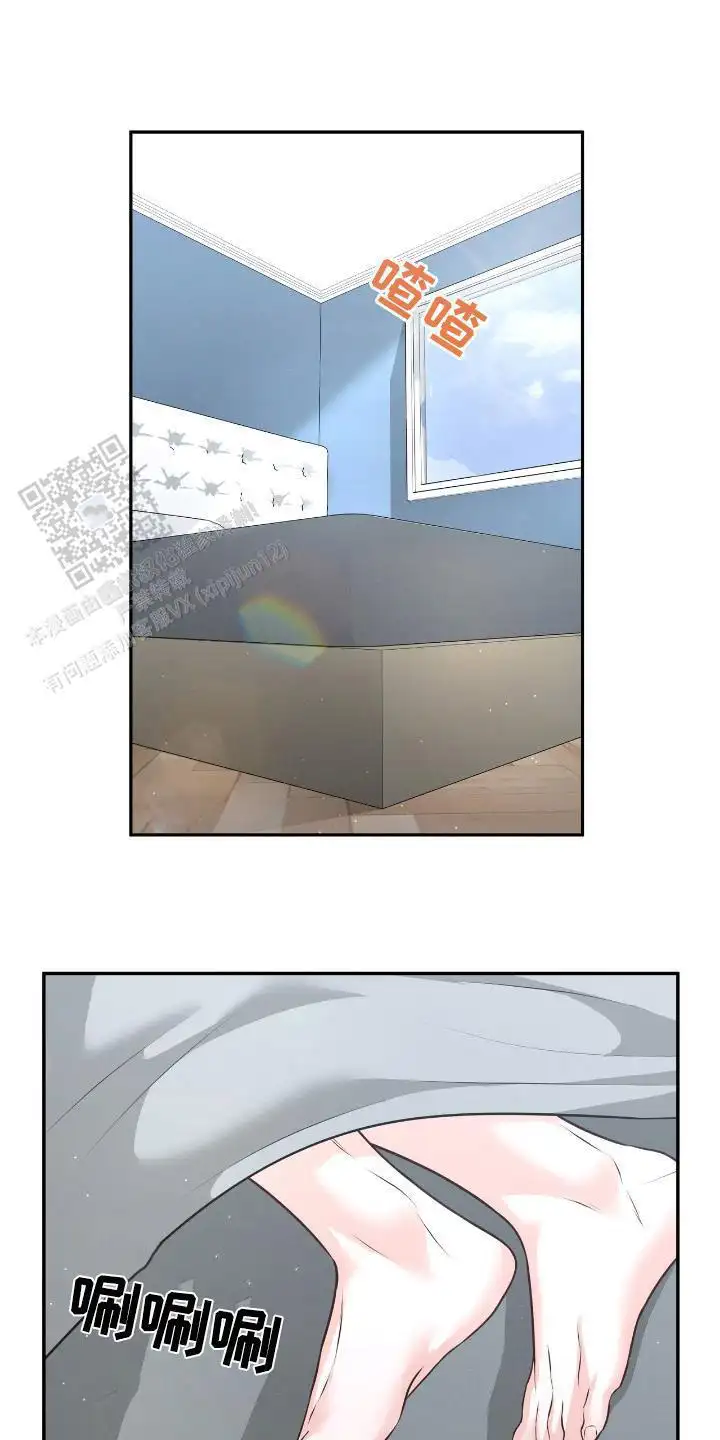 一直在一起
