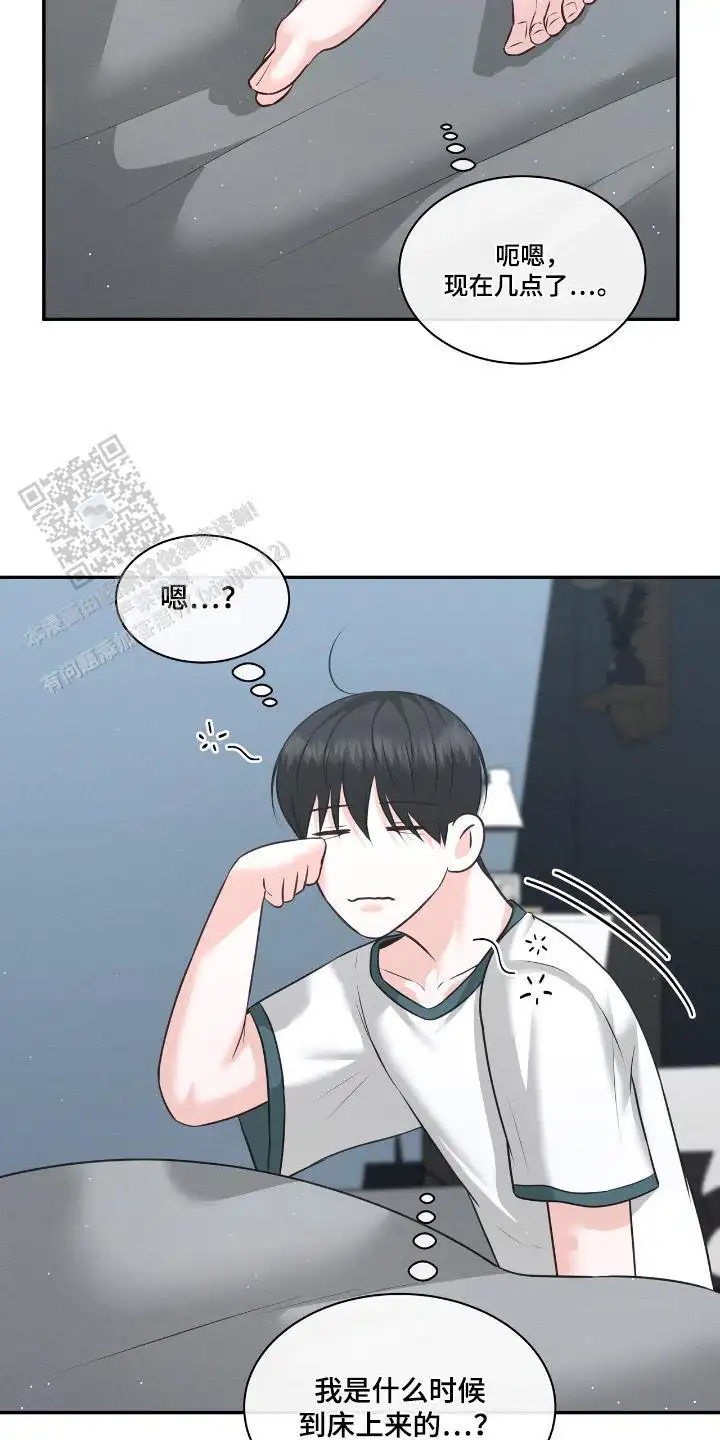 一直在一起