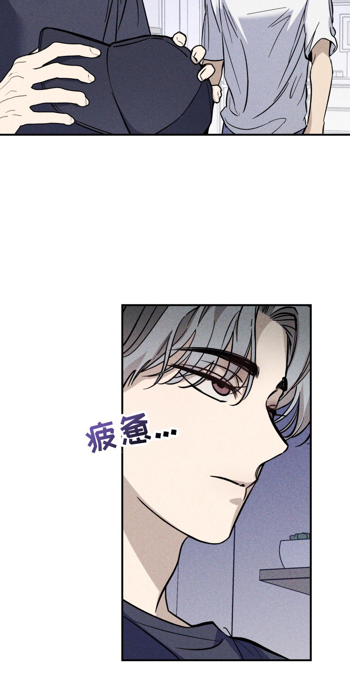 第2话：第2章：争吵预览分镜