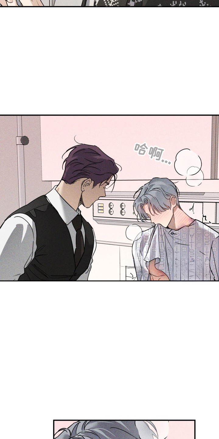 第11话：第11章：要疯了（完结）预览分镜