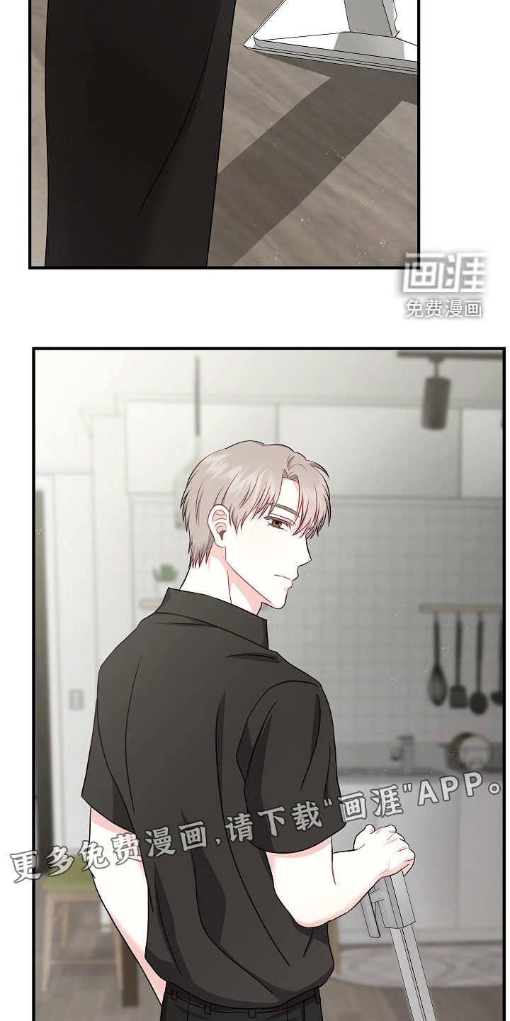 第14话：第14章：社交王预览分镜