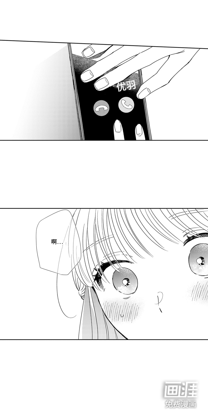 第18话：第18章：起初预览分镜