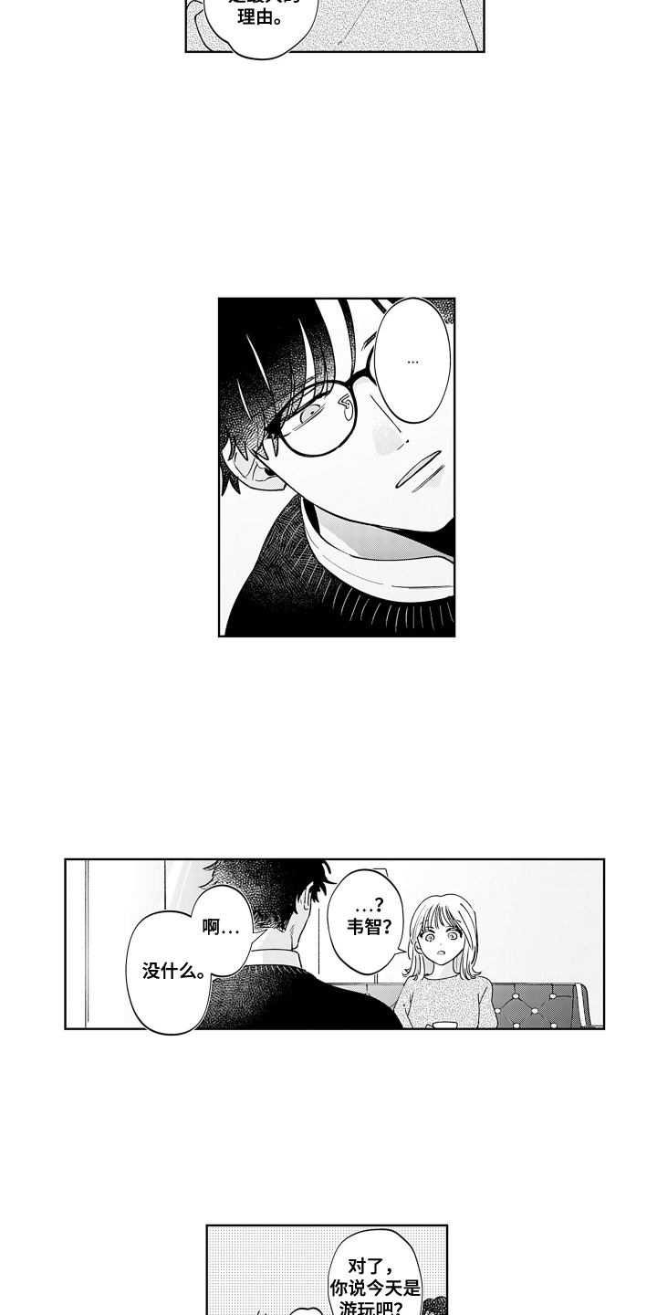 第6话：第6章：水濑咖啡厅预览分镜