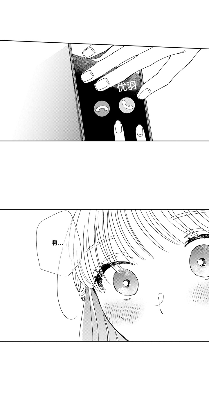 第18话：第18章：起初预览分镜