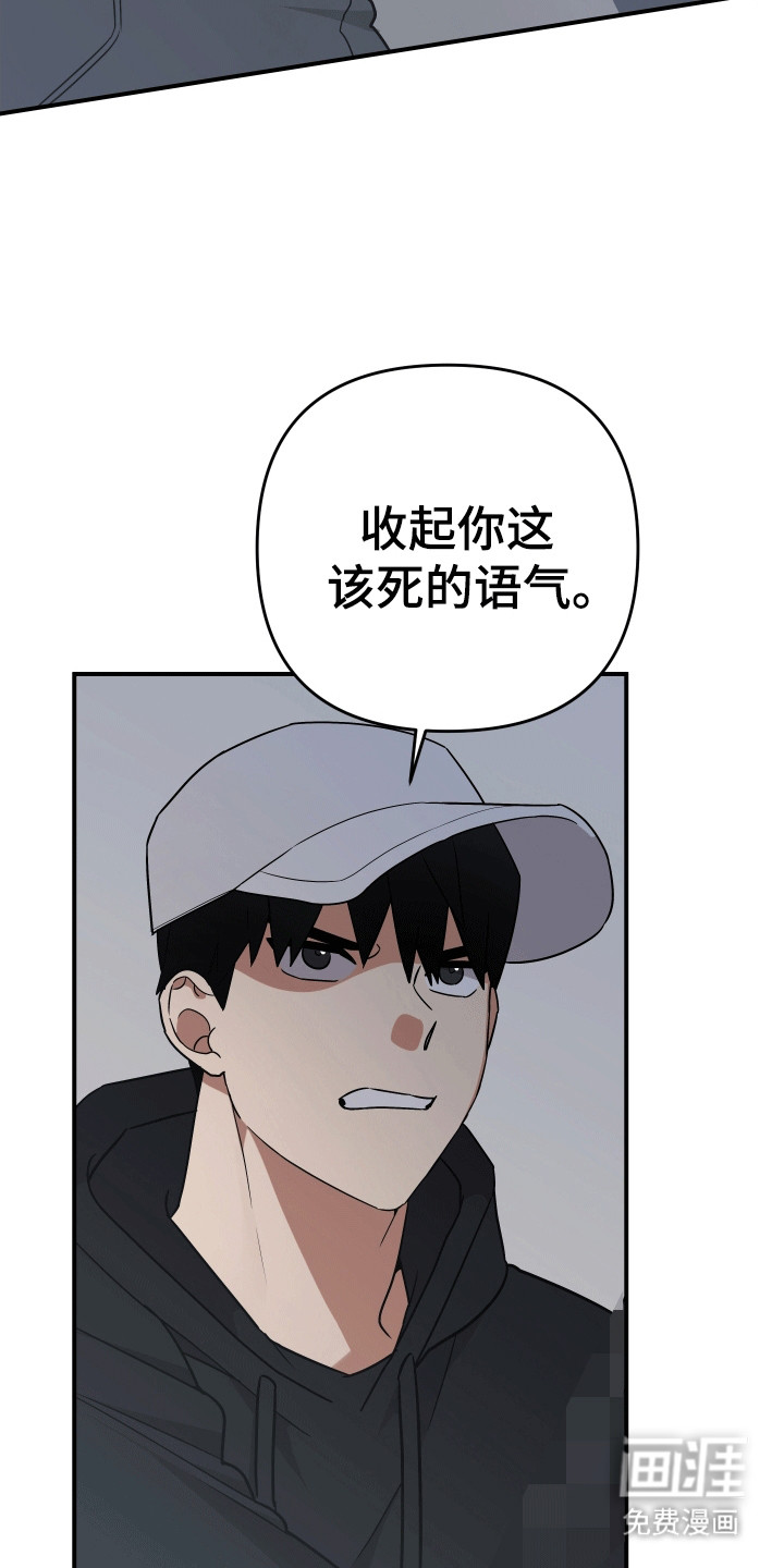 第9话：第9章：失忆预览分镜