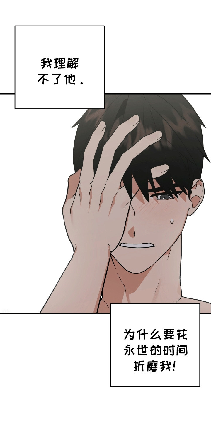 第4话：第4章：死而复生预览分镜