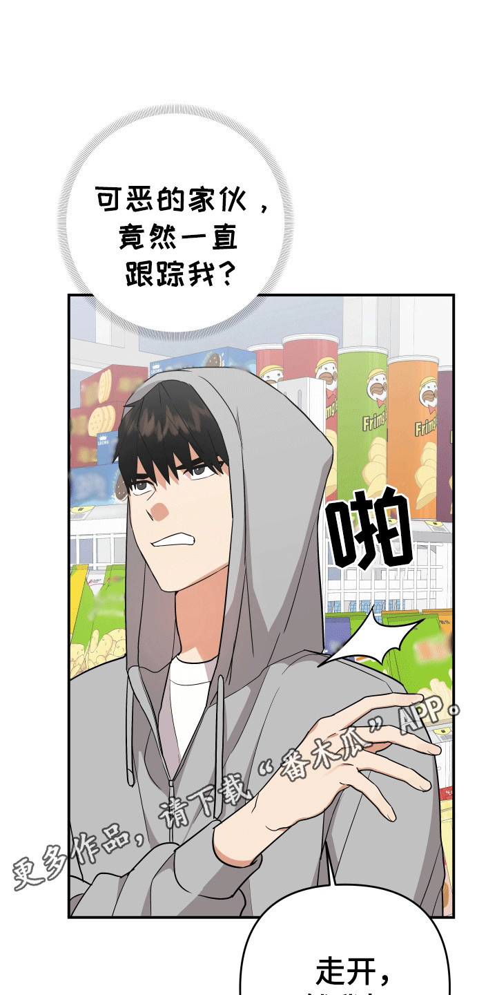 第6话：第6章：l流浪汉预览分镜