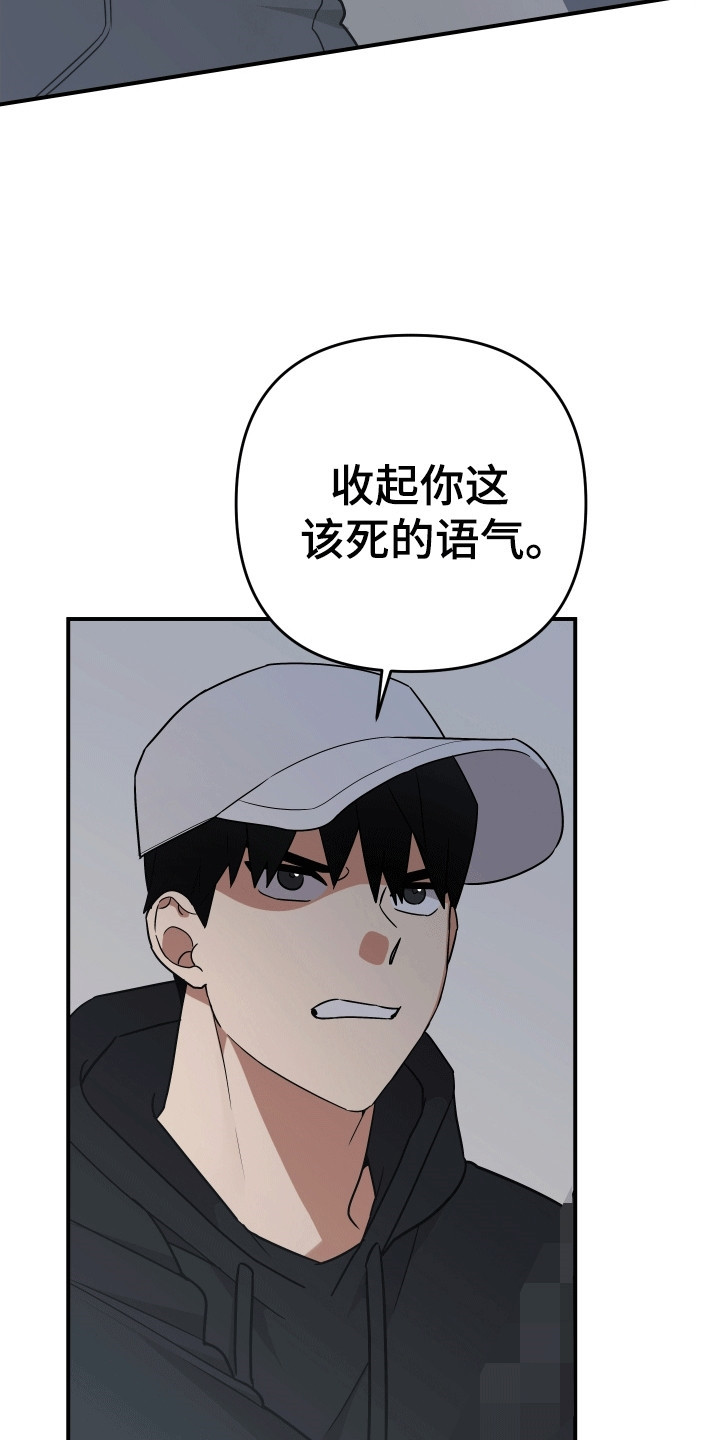 第9话：第9章：失忆预览分镜