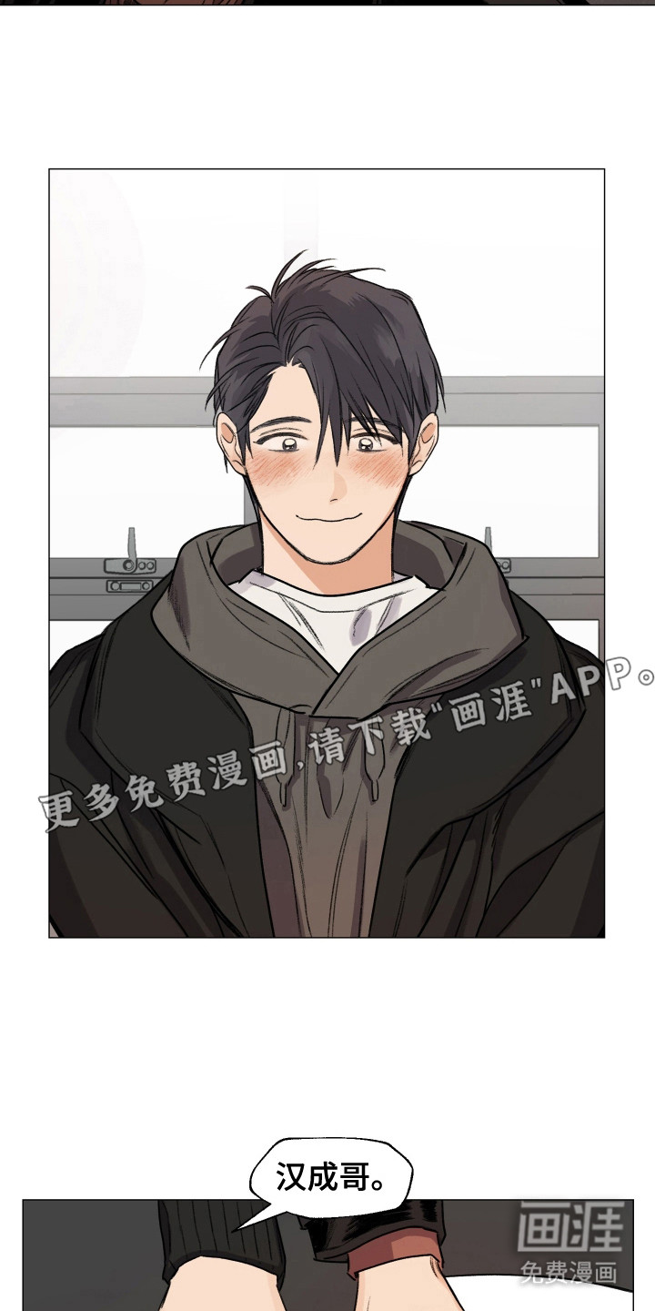 第4话：第4章： 很尴尬预览分镜