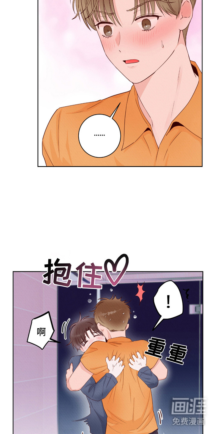 第5话：第5章：还不错预览分镜