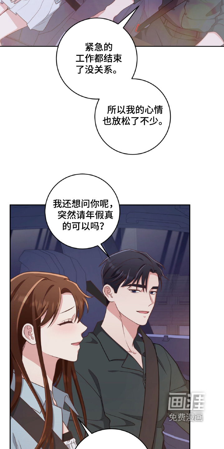 第64章:海边