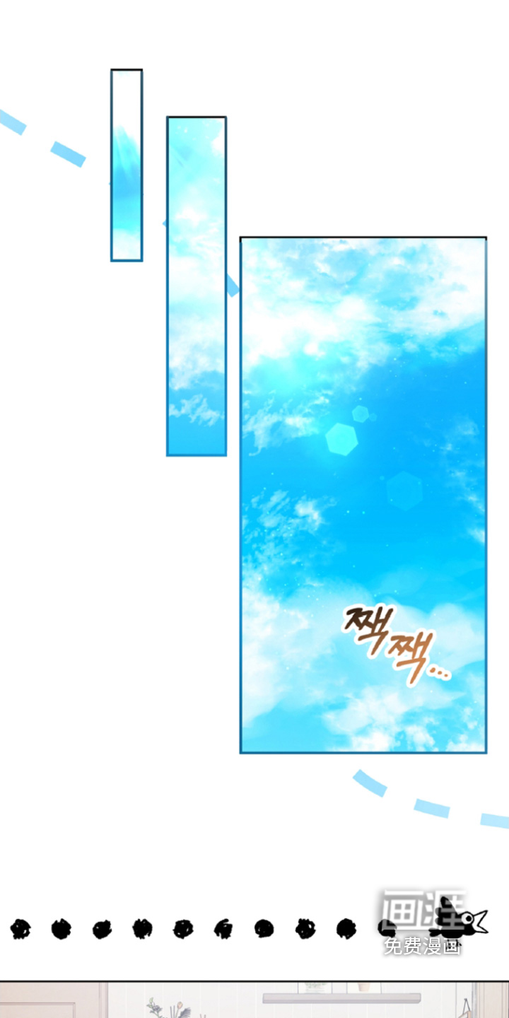 第87章:她在哪里