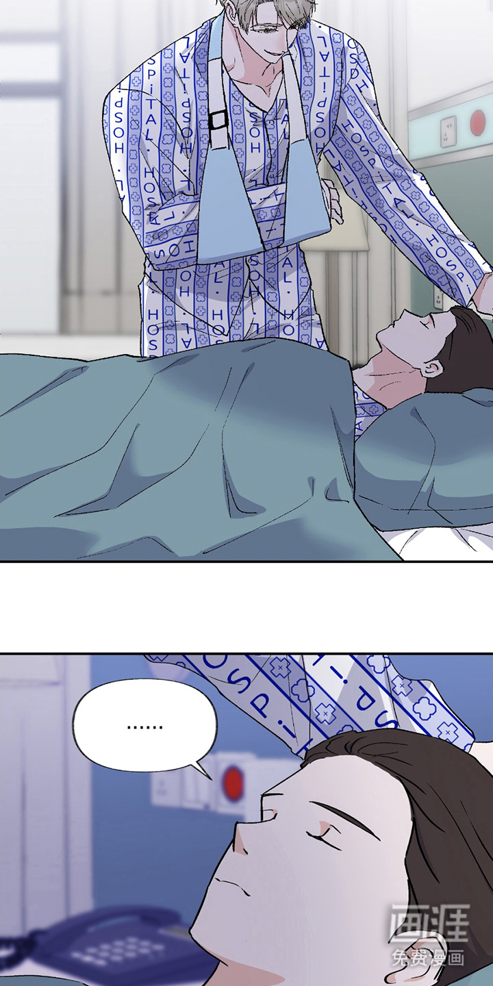 第4话：第4章：难道预览分镜