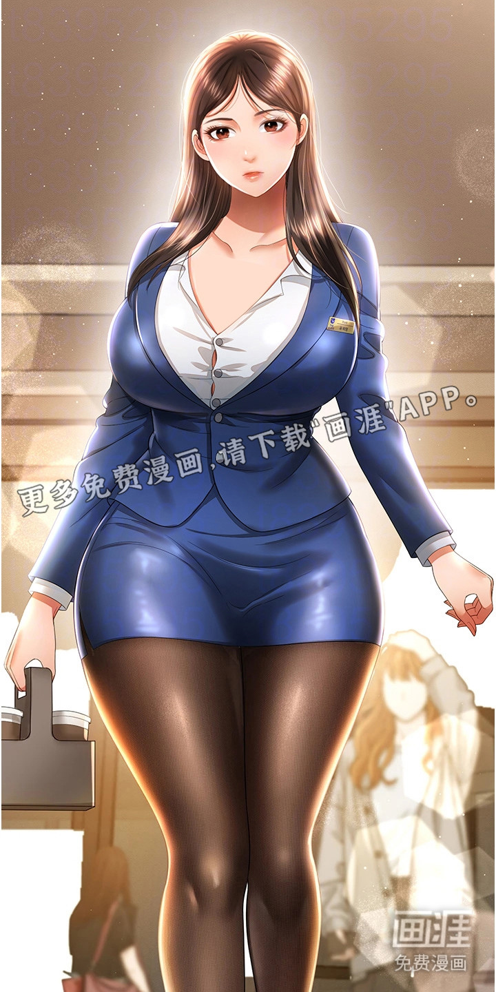 第6话：第6章：英雄救美预览分镜