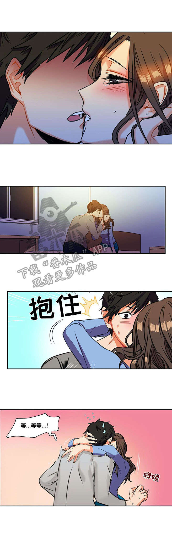 第5话：第5章：伤心预览分镜