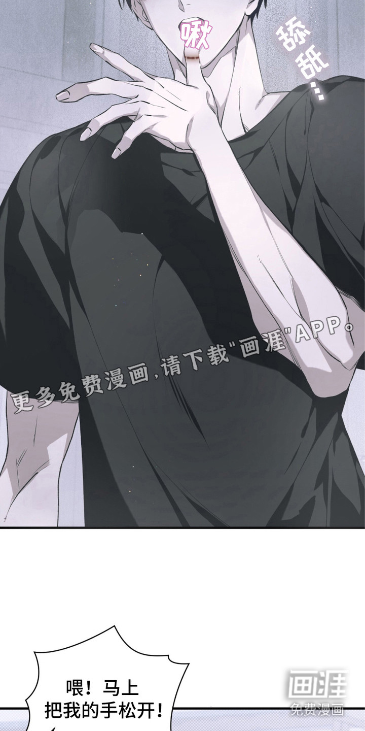 第7话：第7章：想在一起预览分镜