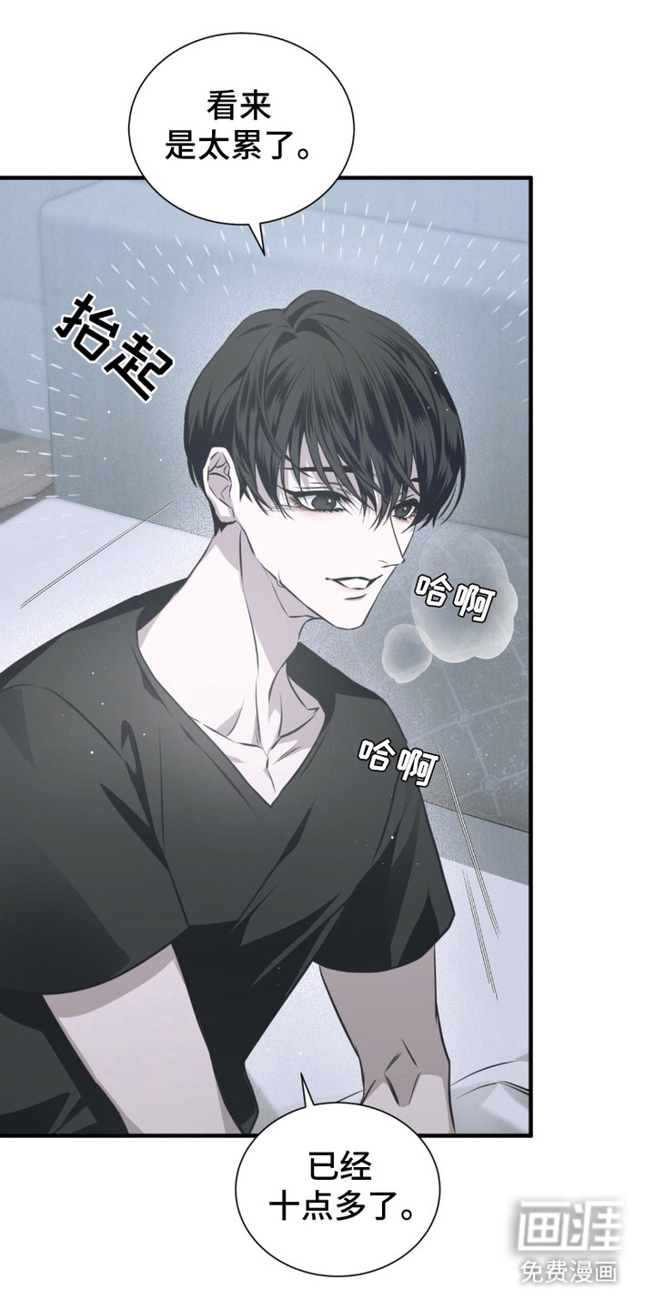 第18话：第18章：生气预览分镜