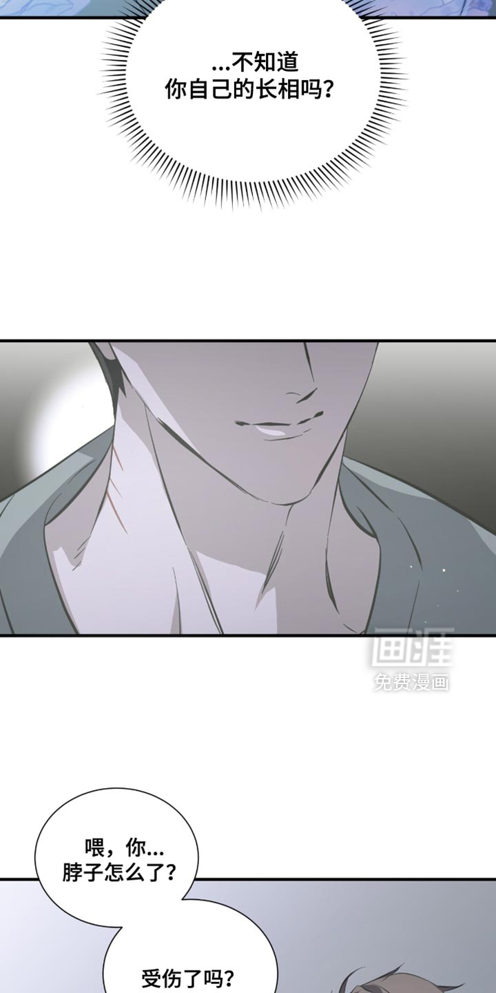第54章:马上就能卖掉