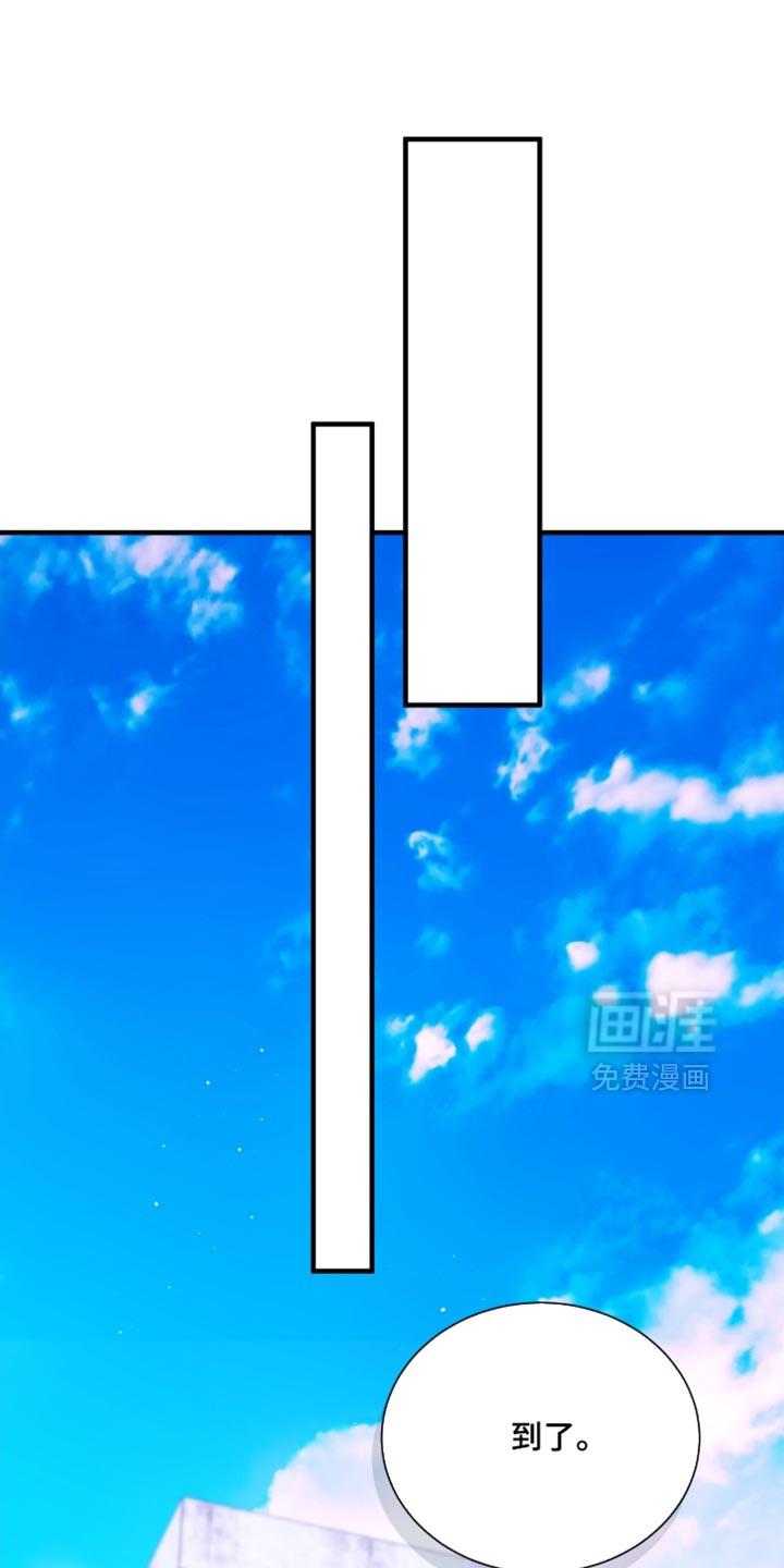 第60章:这有点危险(第一季完结)