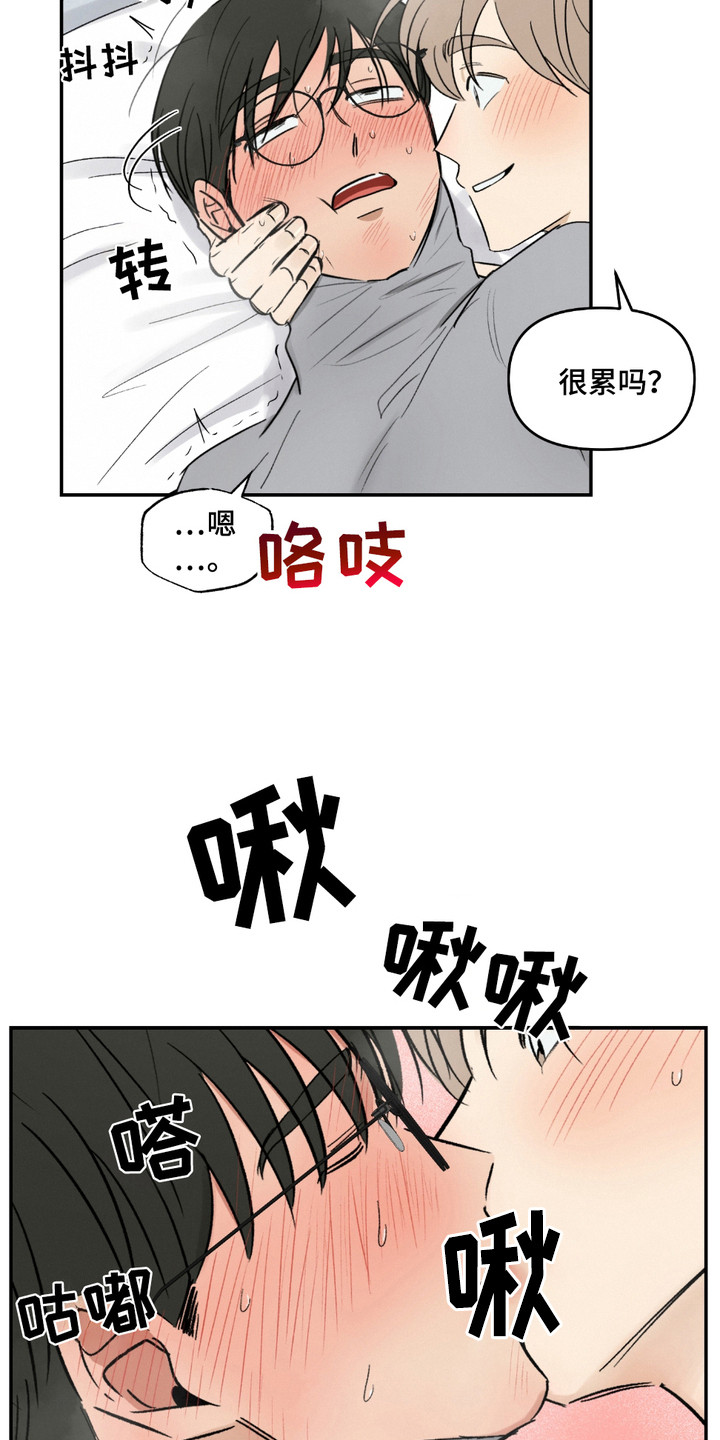 第12话：第12章：顾虑预览分镜