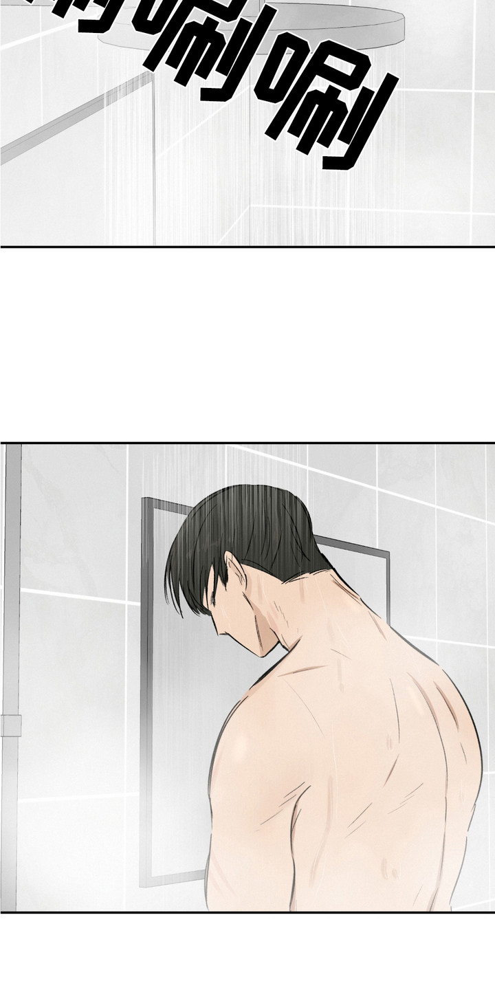 第16话：第16章：正视内心预览分镜