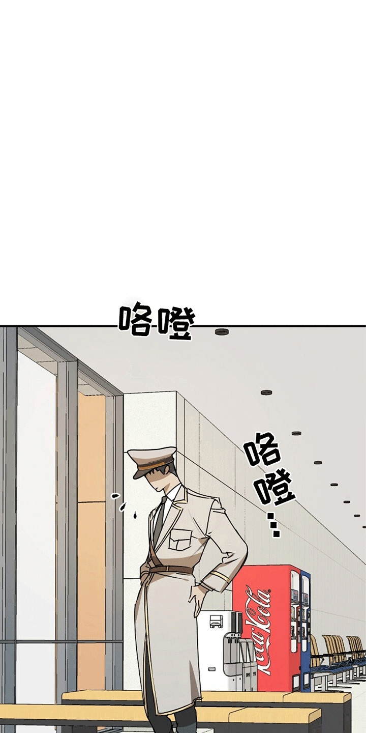 第10话：第10章：同名同姓预览分镜