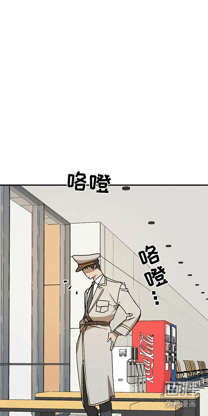 第10话：第10章：同名同姓预览分镜