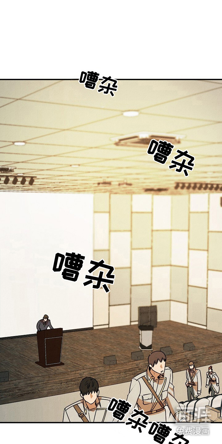 第40章:没资格