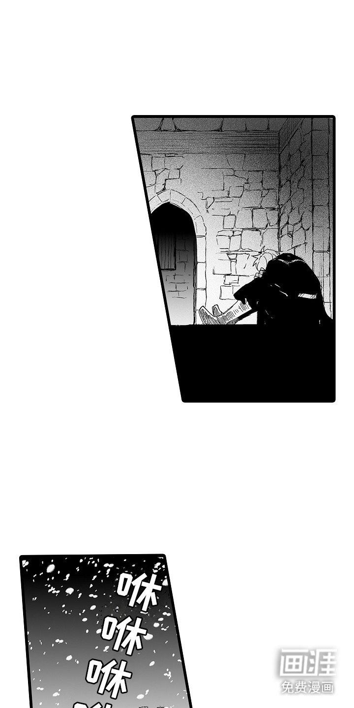 第10话：第10章：血腥味预览分镜