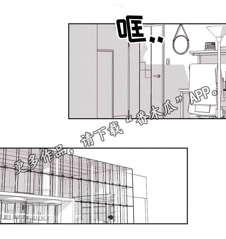 第8话：第8章：久别重逢预览分镜