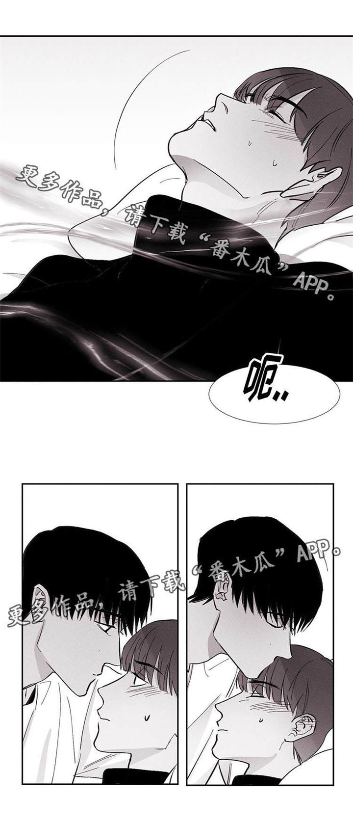 第11话：第11章：开始吧预览分镜