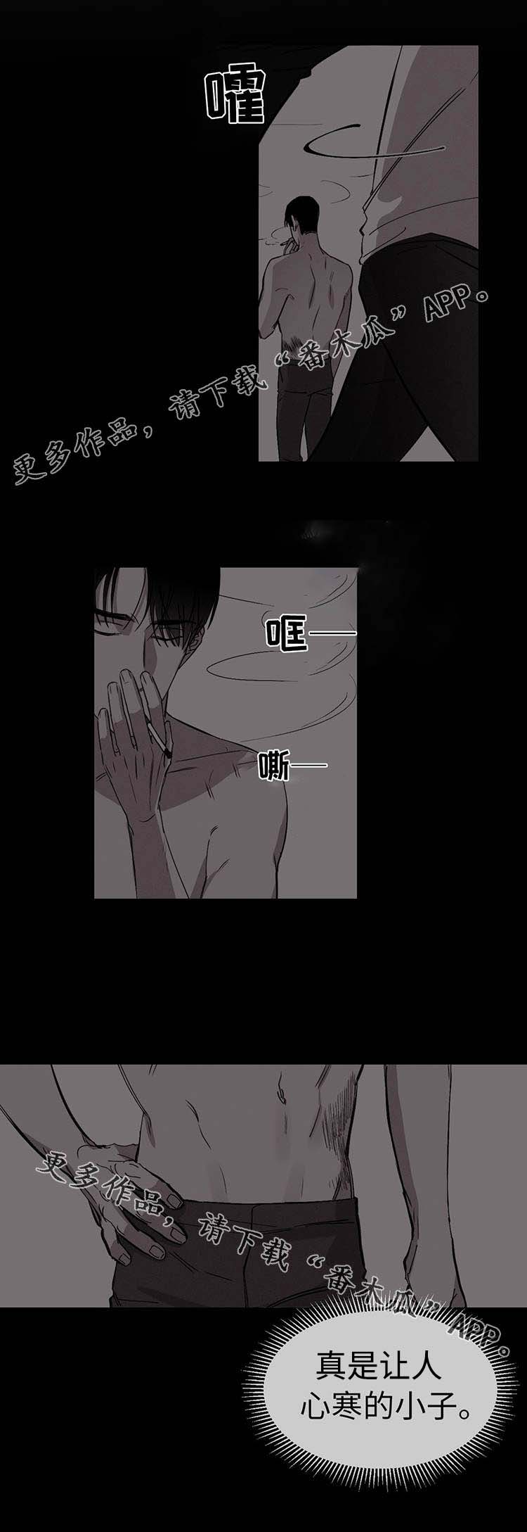 第16话：第16章：让人心烦预览分镜