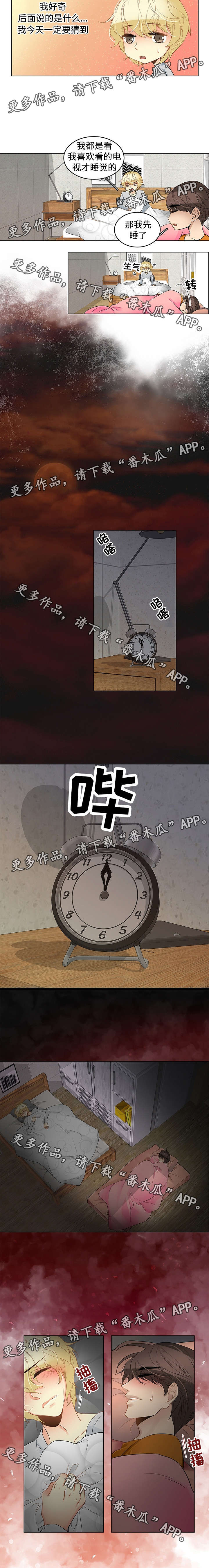 第6话：第6章：夜半突变预览分镜