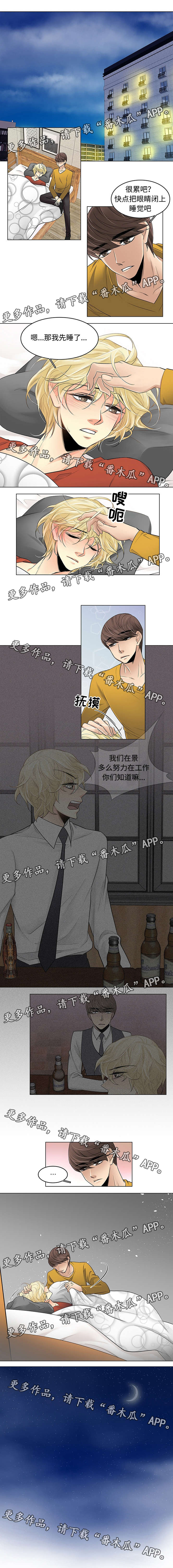 第13话：第13章：诅咒预览分镜