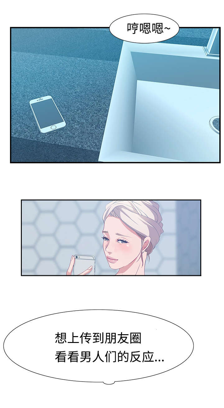第4话：第4章：就住在隔壁预览分镜