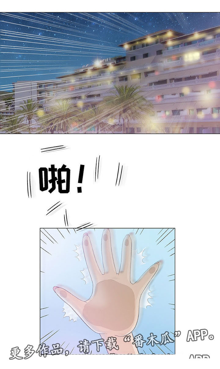 第10话：第10章：上司预览分镜