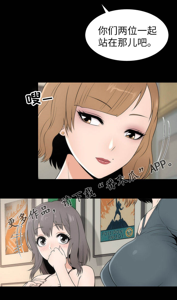 第9话：第9章：好奇预览分镜