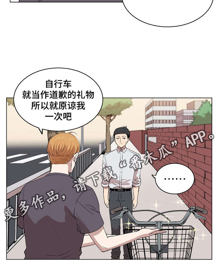 第15话：第15章：身体的记忆预览分镜
