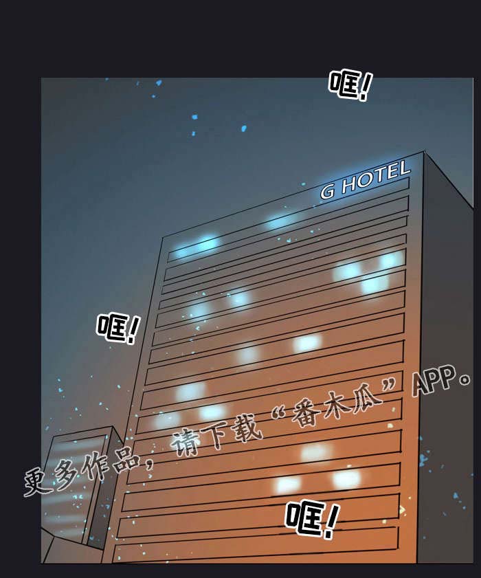 第7话：第7章：讨债预览分镜