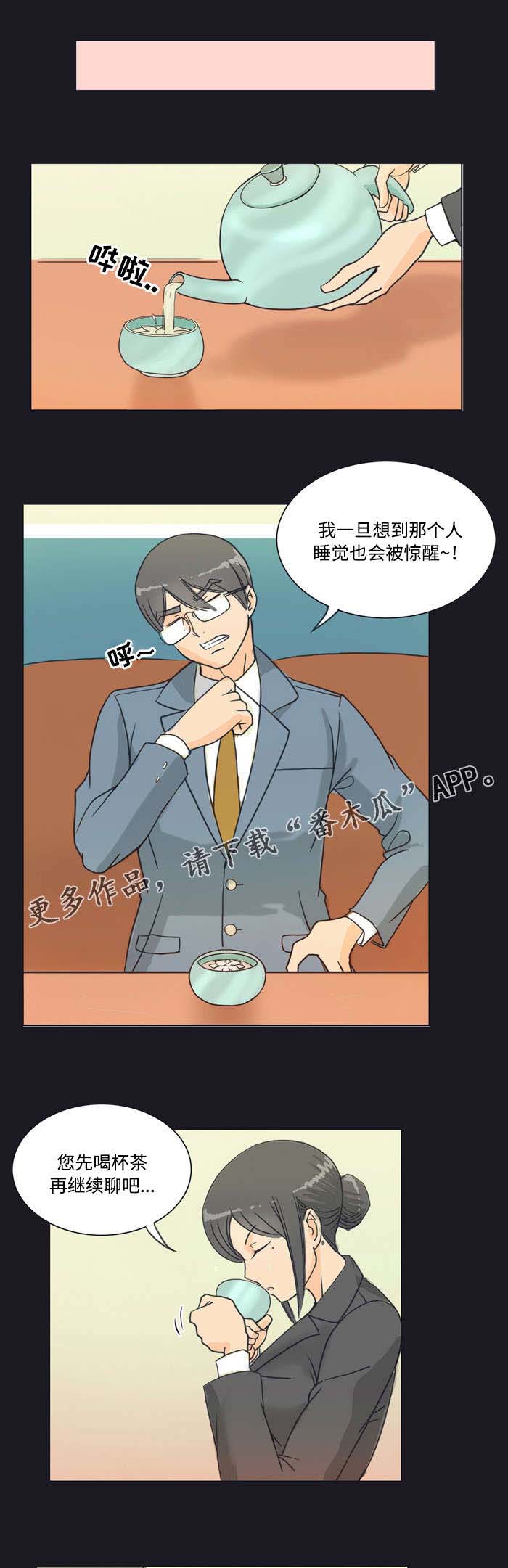 第8话：第8章：包场预览分镜